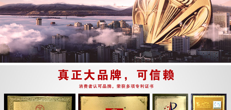 皇冠贵宾会(中国)官方网站