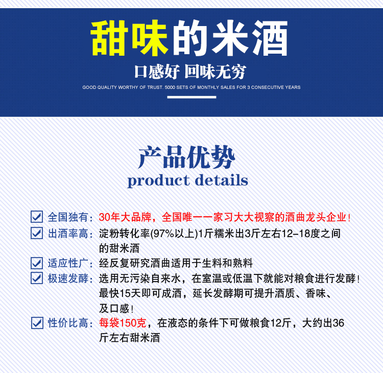 皇冠贵宾会(中国)官方网站