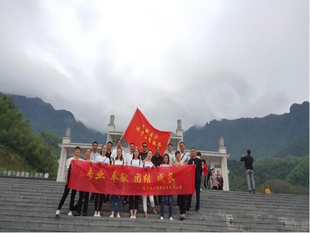 長沙紅大物業管理有限公司,紅大物業,長沙物業管理,長沙物業管理服務