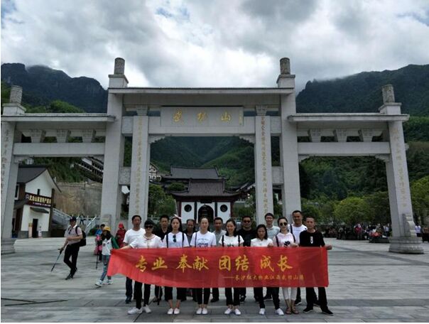 長沙紅大物業管理有限公司,紅大物業,長沙物業管理,長沙物業管理服務